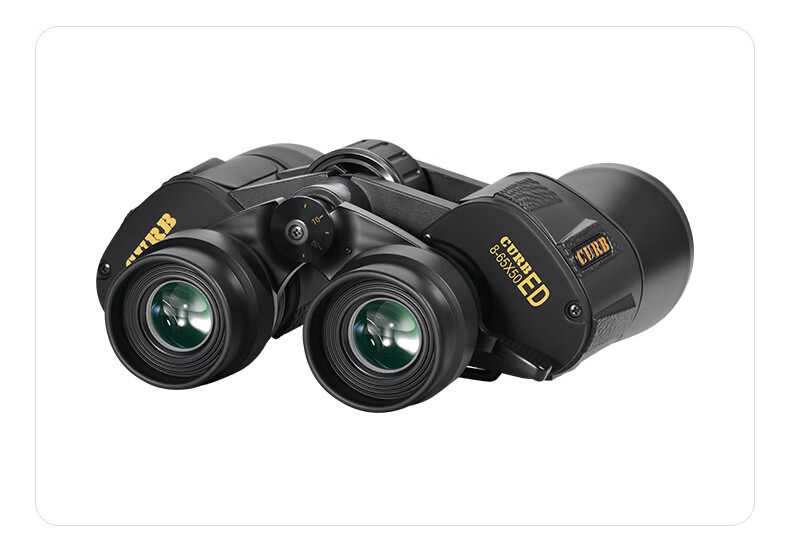 Jiapu High-Power Military-Grade HD Night Vision Professional Adult 8000 Binoculars Zoomable Smartphone Compatible Kilometer Range 25