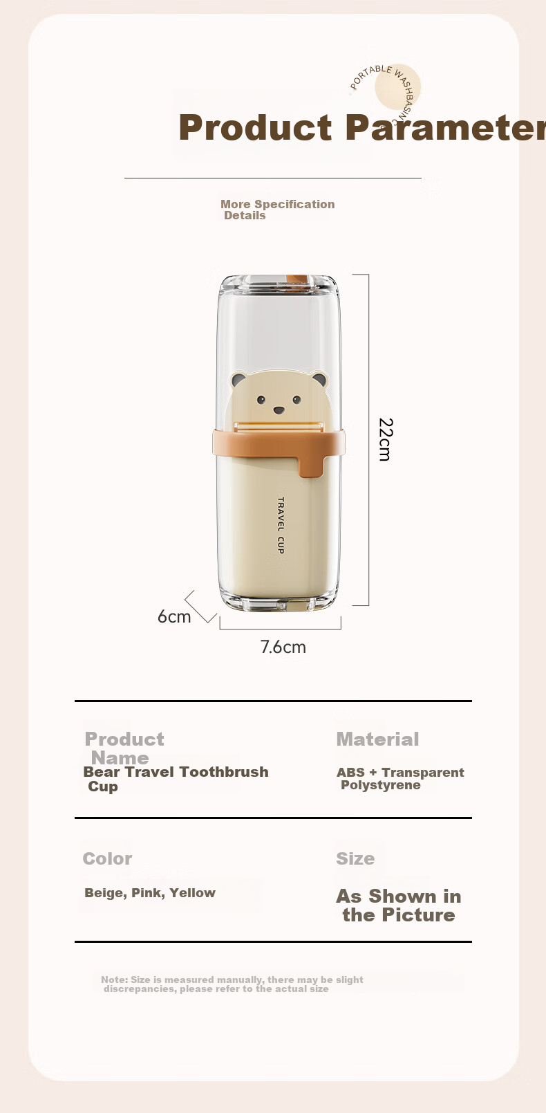 Baiyite Portable Travel Toiletry Cup, Electric Toothbrush Storage Case, Mouthwash Cup, Four-I 17