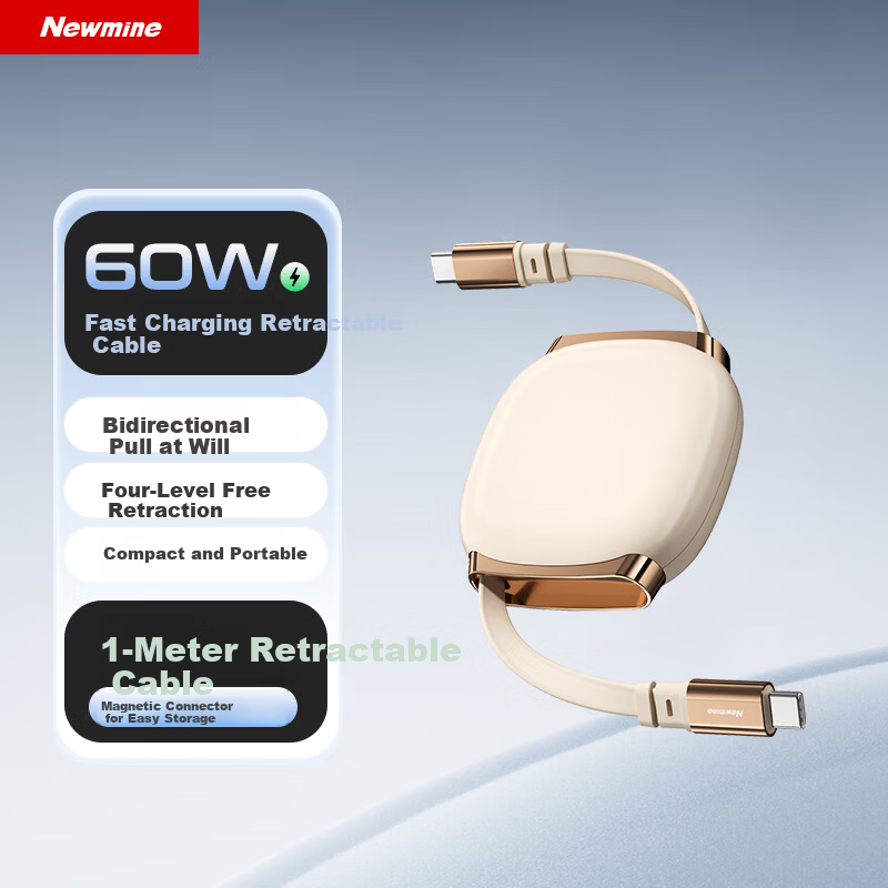 Newmine Type-C PD60W Retractable Fast Charging Cable for Apple iPhone 15/16, Huawei, Honor Smartphones, Tablets, Laptops - Milk Tea Color