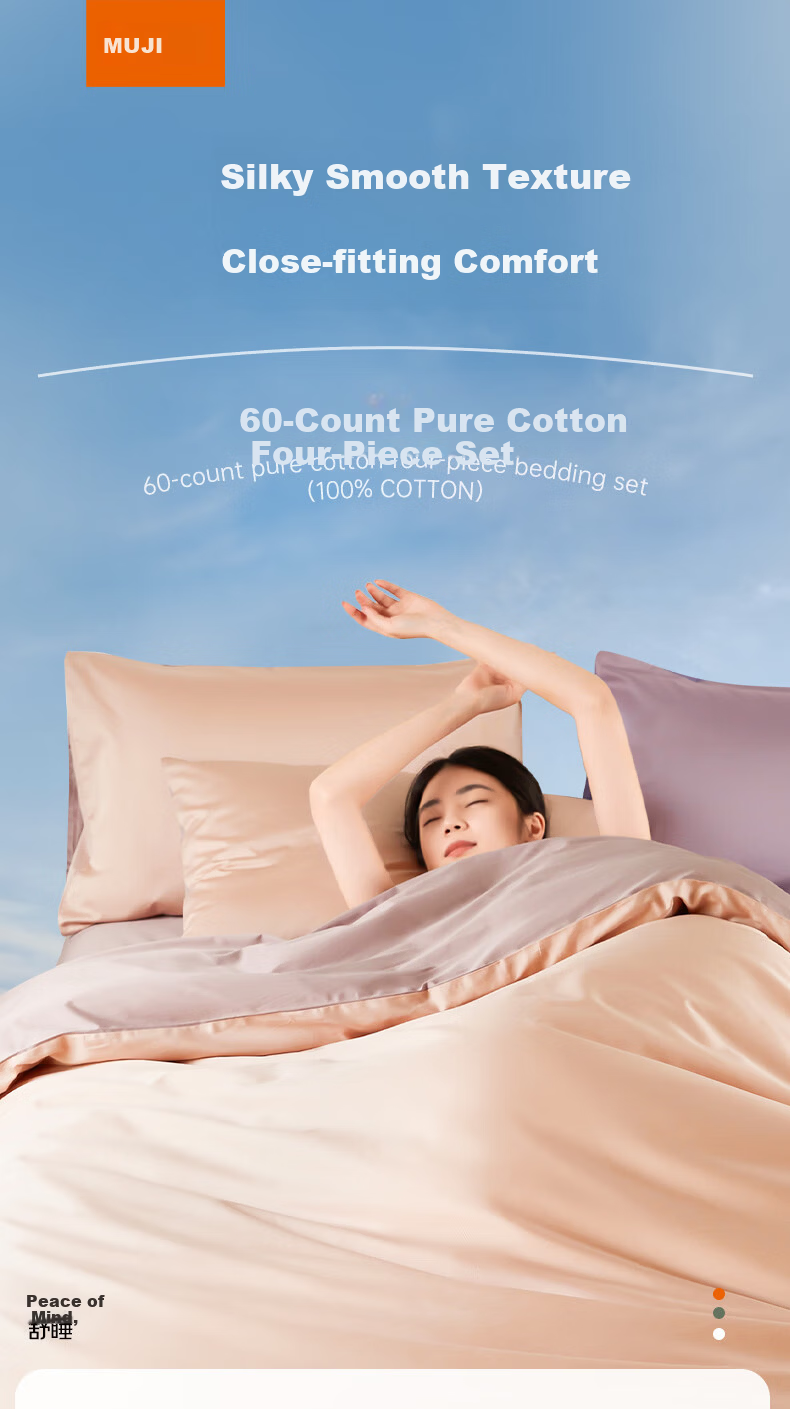 MUJI Bedding 100% Cotton A-Class 60-Count Four-Piece Sheet Set Elegant Purple with Sheep Stationery 1.8/2.0m Bed 2.0*2.4m Duvet Cover 1