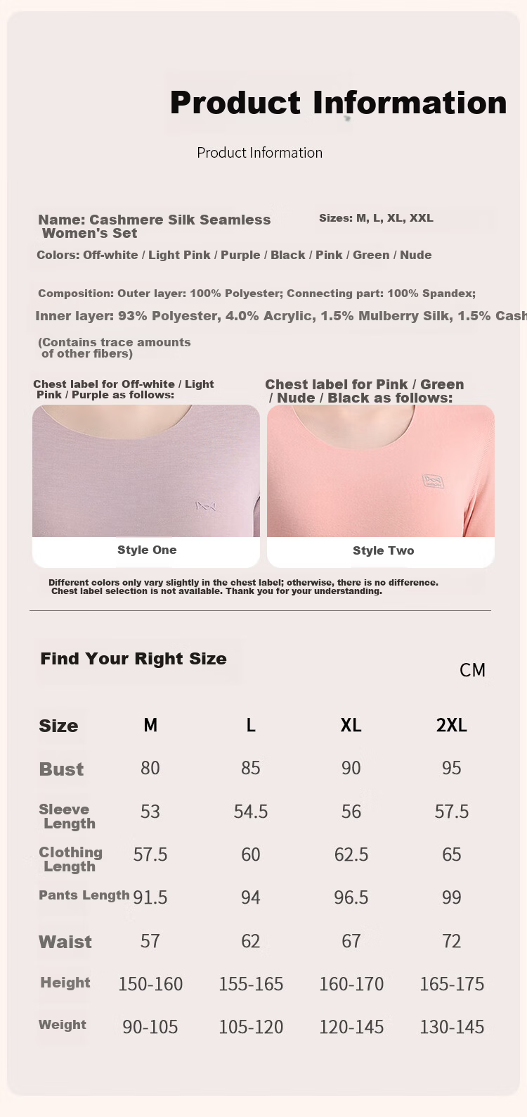 MiiOW Women's Thermal Underwear Set with Cashmere Silk, Seamless Heat-Generating Slim-Fit Autumn Top And Bottom, Skin Color, Size M 5