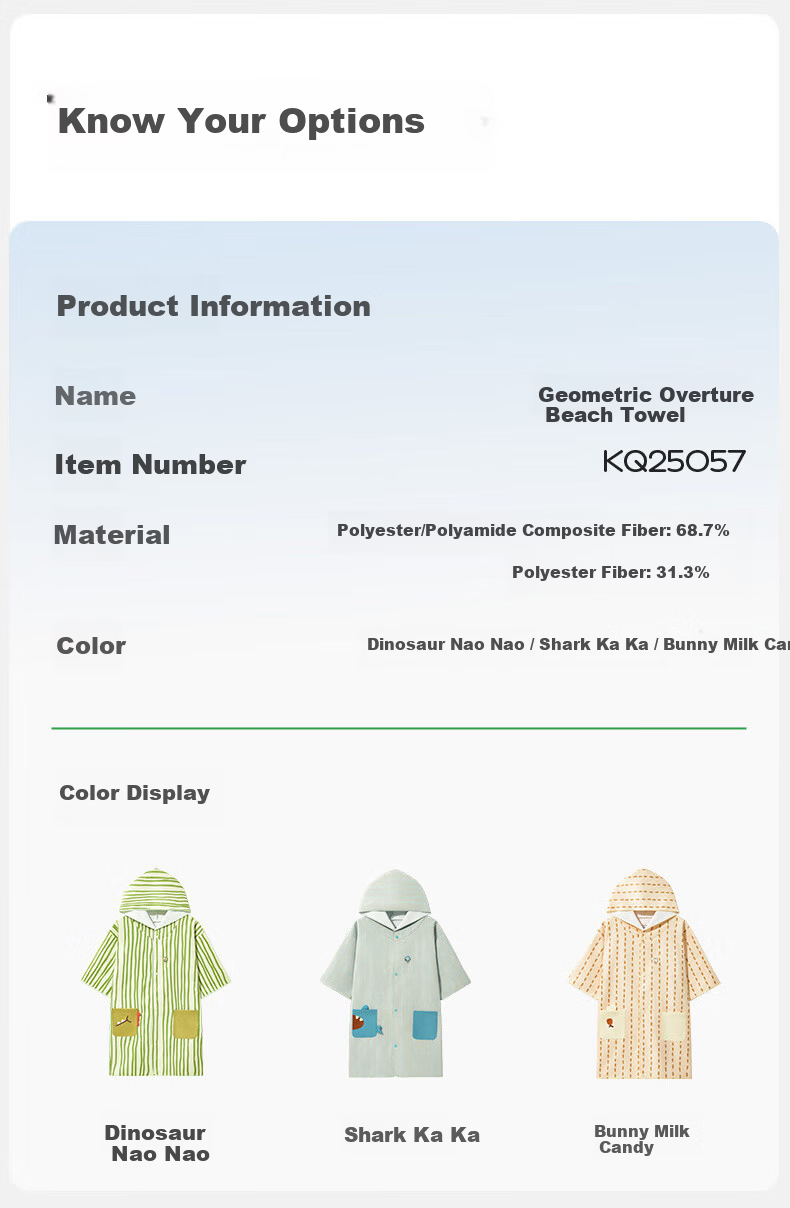 Kocotreekk Kids Beach Towel Sun Protection Breathable Baby Swimming Bath Towel Hooded Robe Dinosaur M 17