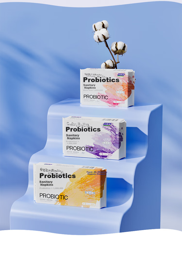 Fuyan Jie Probiotic Sanitary Pads Weak Acid Surface Balances Microbiota Suitable for Sensitive Skin 245mm 5pcs*3 Packs 7