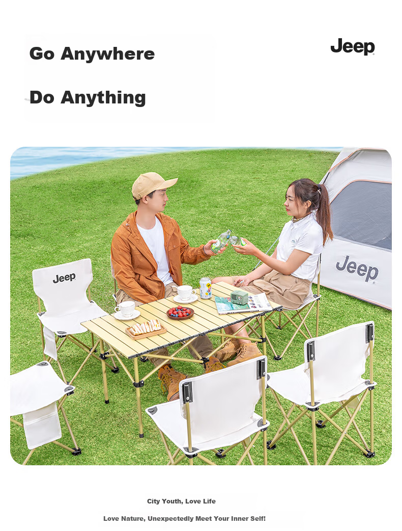 JEEP Small Chair Outdoor Camping Chair Fishing Chair Beach Chair Portable Stool Outdoor Travel Gear 42 Styles*4 20