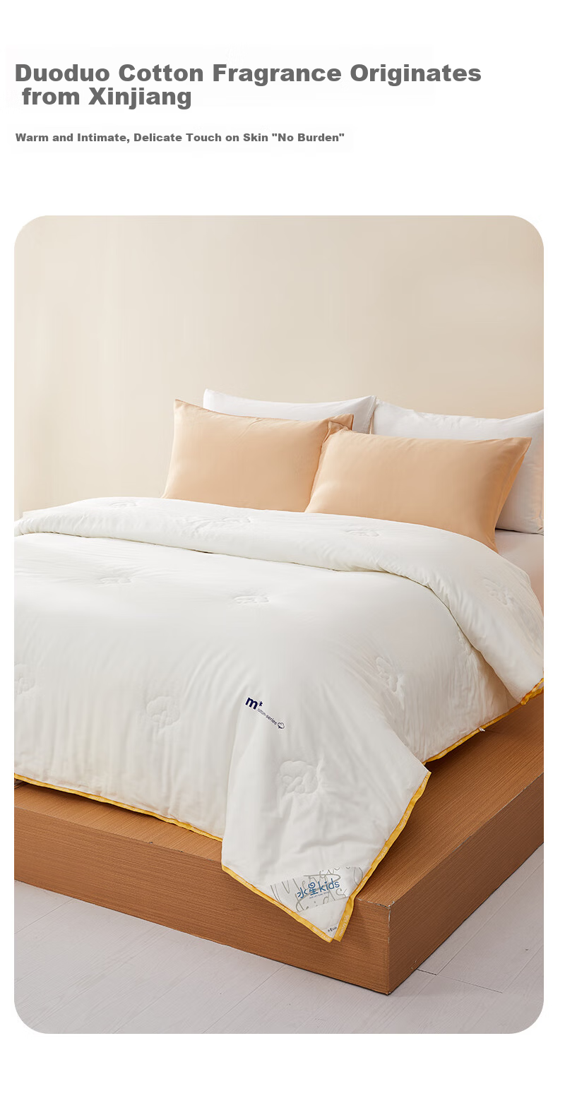 MERCURY Kids Comforter, Winter Cotton Quilt, Class A Xinjiang Cotton, Spring And Autumn Duvet, Approximately 6.5 Jin (3.25 Kg), 220*240cm 3