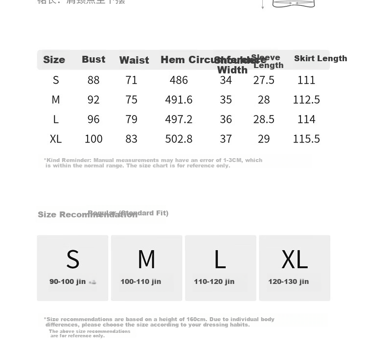 Sentubila Elegant Vacation Style V-Neck Dress for Women Summer Lantern Sleeve High Waist Floral Mermaid Slimming Mid-Length Dress 13