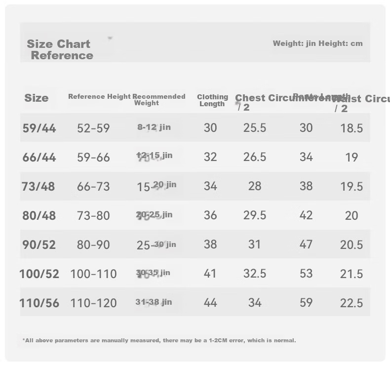 Huanxixiaoxiong Baby Clothes, Infant Winter Underwear Set, Children's Pajamas, Autumn And Winter Three-Layer Warm Pure Cotton, Belly Protection, High-Waist Set 18