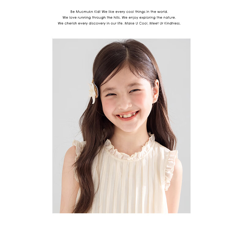 Mucmukn Star Shell Wave Tencel Lyocell Ruffle Vest Dress Island Vacation Princess Dress Girls Summer 20