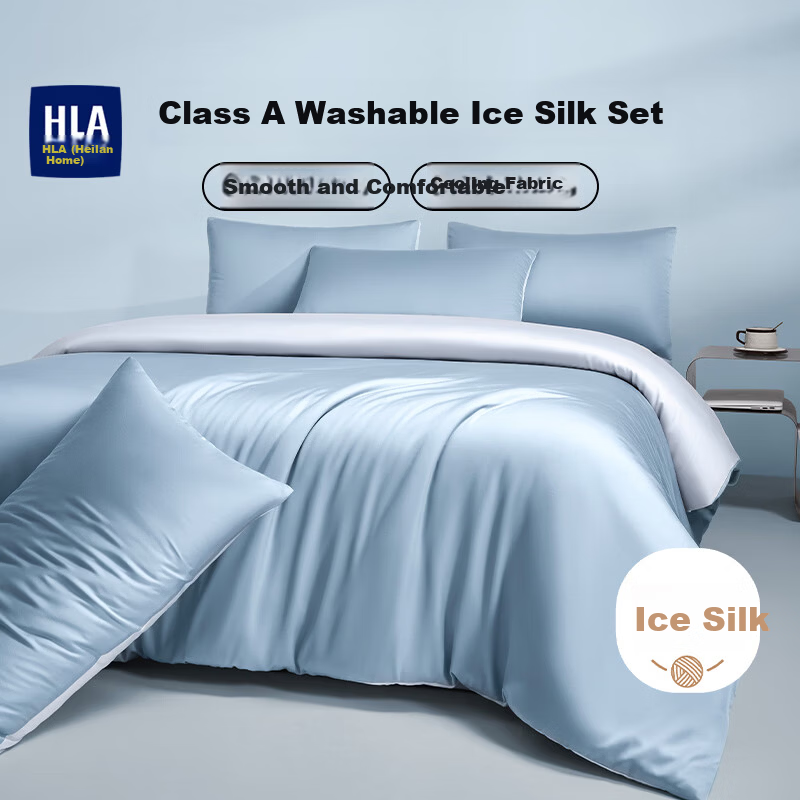 HLA A-Class Cooling Ice Silk Bedding Set 3-4 Pieces Silky Bare Sleep Antibacterial Luxury Embroidered Sheet and Duvet Cover Gray Blue; 1.2m Sheet Version