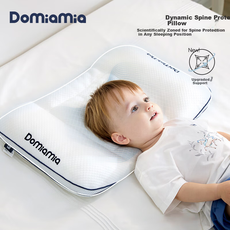 DOMIAMIA Children's Pillow Baby Pillow for Infants 3-6 Years Anti-Mite Breathable Toddler Zoned Spine Support Pillow