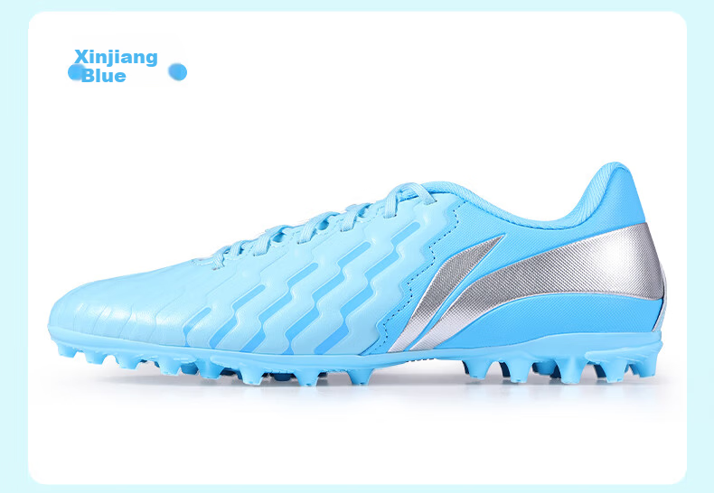 Li-Ning Men's Adult Football Shoes MG Short Studs Youth Professional Training Competition Non-Slip Short Grass Sports Shoes Size 39.5 16