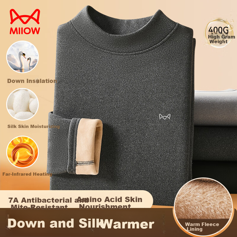 MiiOW [Goose Down & Silk 7A Antibacterial] Men's Thermal Underwear Fleece Thickened Autumn Shirt and Pants Warm Set