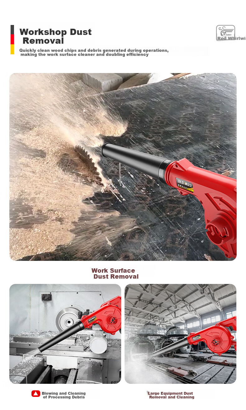 Delishi Industrial Blower Fan Dust Blower Wireless Lithium Battery Rechargeable Small Household Dual-Use Blower and Vacuum Gun 8
