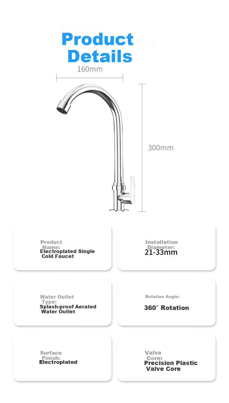 MJONI Kitchen Faucet Stainless Steel Single Cold Bubble Water Tap for Sink YLSDA 13