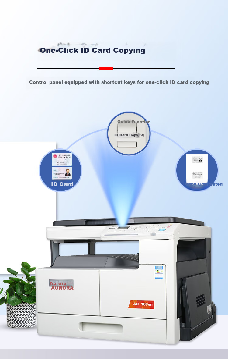 AURORA AD227 Large Office Commercial A3/A4 Black And White Printing Multifunction Machine with Duplex Copying And Scanning (Including Document Feeder, Single Paper Tray, Workstation, On-Site Installation) 4