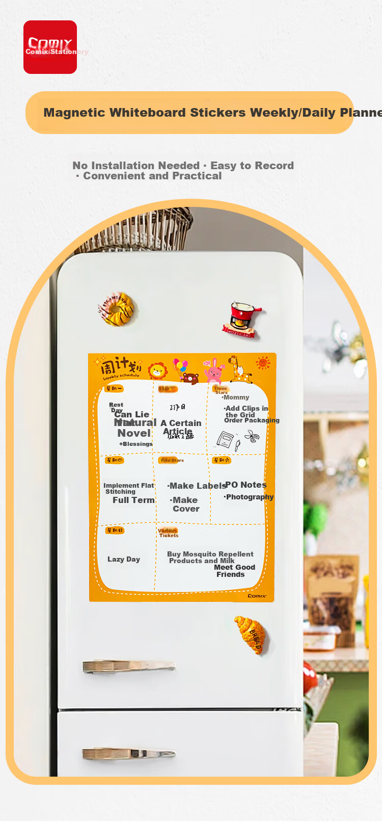 COMIX Refrigerator Magnet Message Board Magnetic Memo Board Home Study Magnetic Schedule Erasable Whiteboard Daily Important Events Memo Board DS-829 1