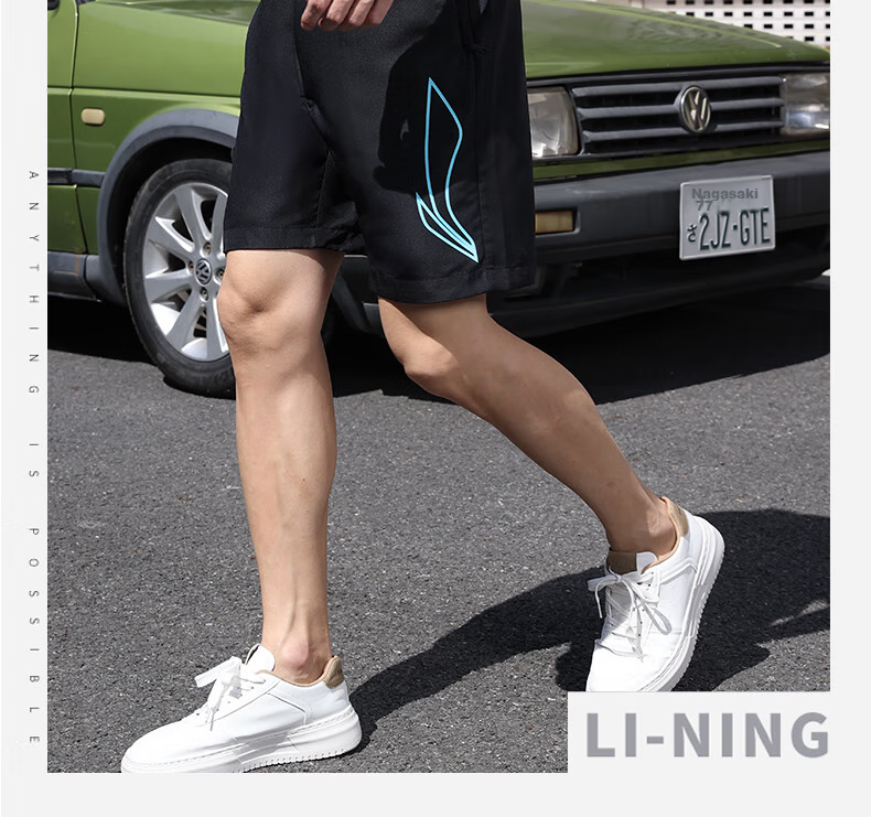Li-Ning Men's Sports Shorts, Summer Ice Silk Quick-Dry Casual Loose Pants, Running Fitness Basketball Training Five-Point Shorts, Black 12