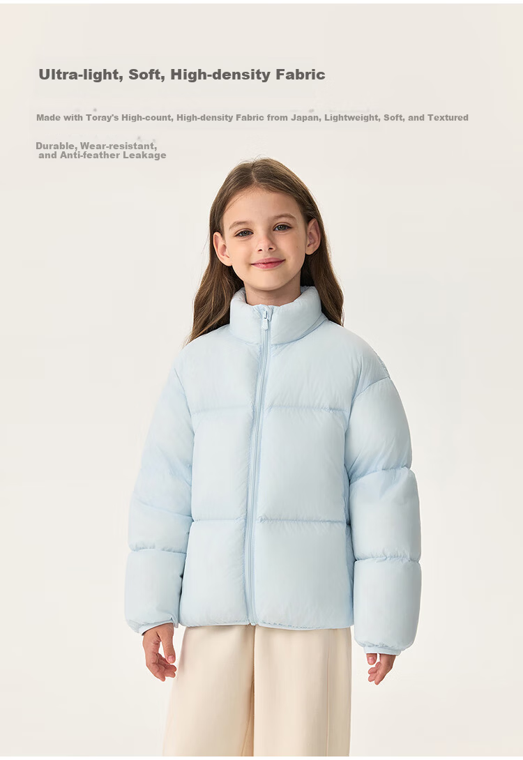 MARC&JANIE [Three-proof] Ultra-light Thickened Puffer Down Jacket for Boys and Girls Children's Winter New Style 551108 8