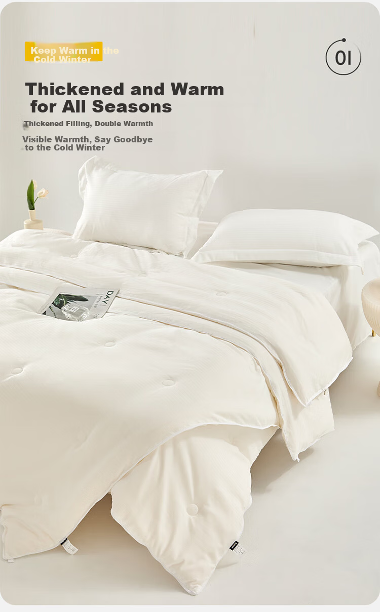 Dohia Home Textile Dual-Layer 2-in-1 Thickened Soybean Quilt Winter Comforter 10.7 lbs 230x229cm 2