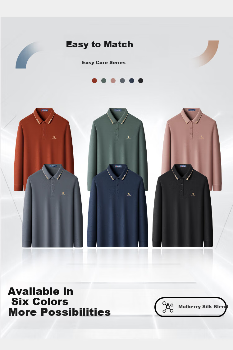 MONTAGUT Men's Business Long Sleeve Polo Shirt with Mulberry Silk and Double Pearl Cotton, Skin-friendly Casual Versatile T-shirt, Caramel Color 52 6