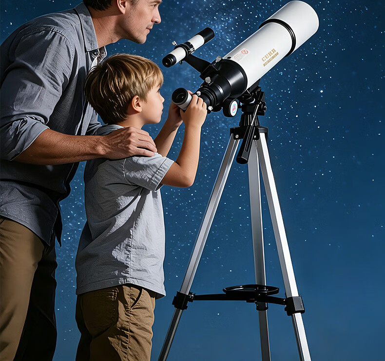 CURB Professional High-Power HD Astronomy Telescope for Stargazing, Space, Kids Beginner Home Use, Jupiter Cloud 1000000 7