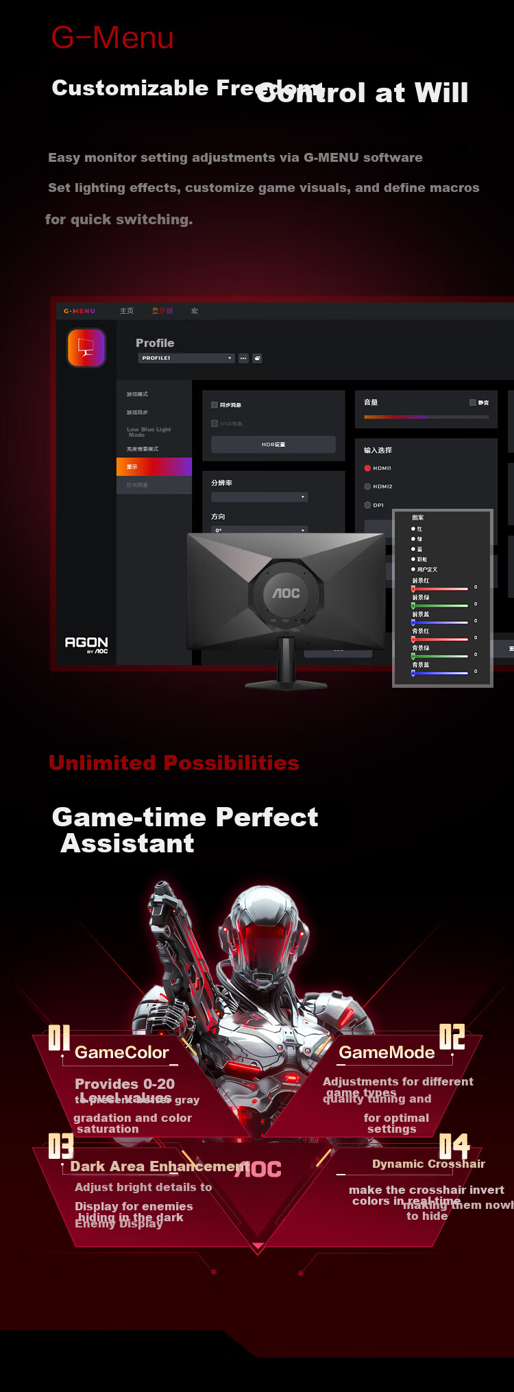 AOC 27-inch 260Hz FastIPS 1ms Factory Calibrated Hardware Low Blue Light Delta Gaming Monitor 27G51Z Series 9