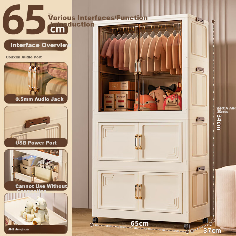 Quanpinwu Children's Wardrobe Easy No-Assembly Baby Clothes Storage Cabinet Bedroom Plastic Storage Cabinet Household Shelving Unit