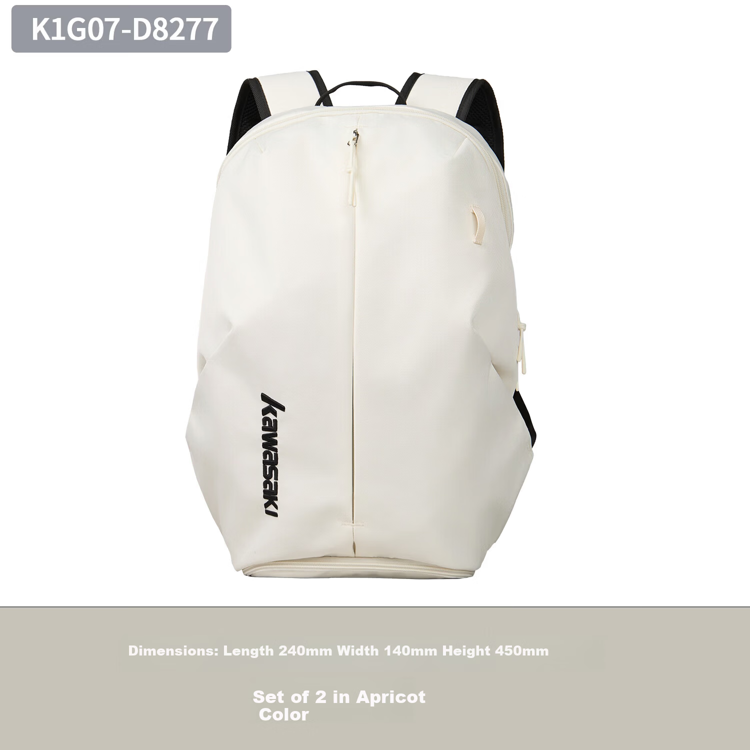 KAWASAKI Badminton Bag Boundless Retro Backpack with Separate Shoe Compartment Large Capacity Waterproof Sports Backpack D8277 Apricot