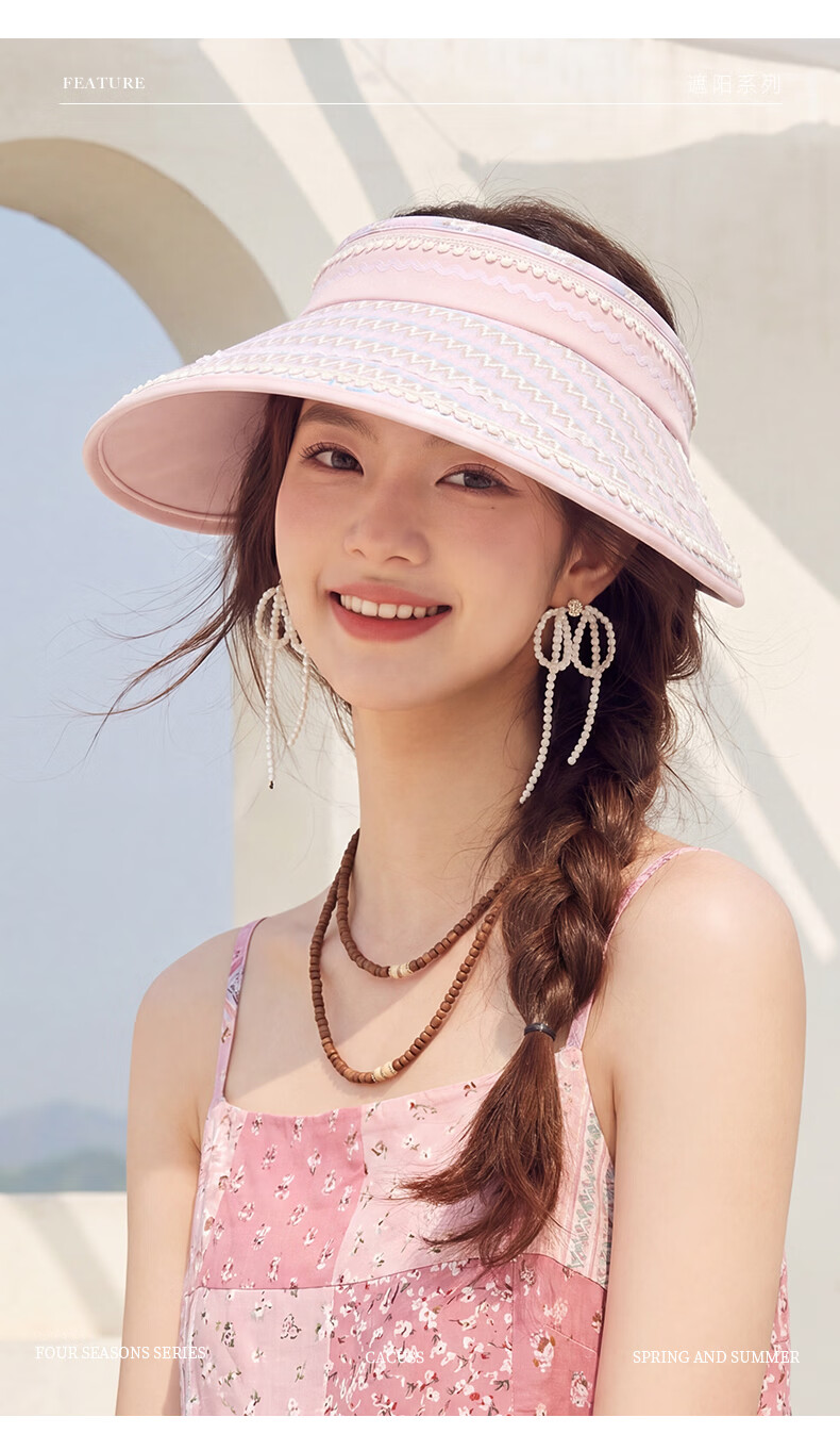 CACUSS Ice Silk Wide Brim Open Top Hat Women Summer Outdoor Lightweight Sun Hat Pink 5