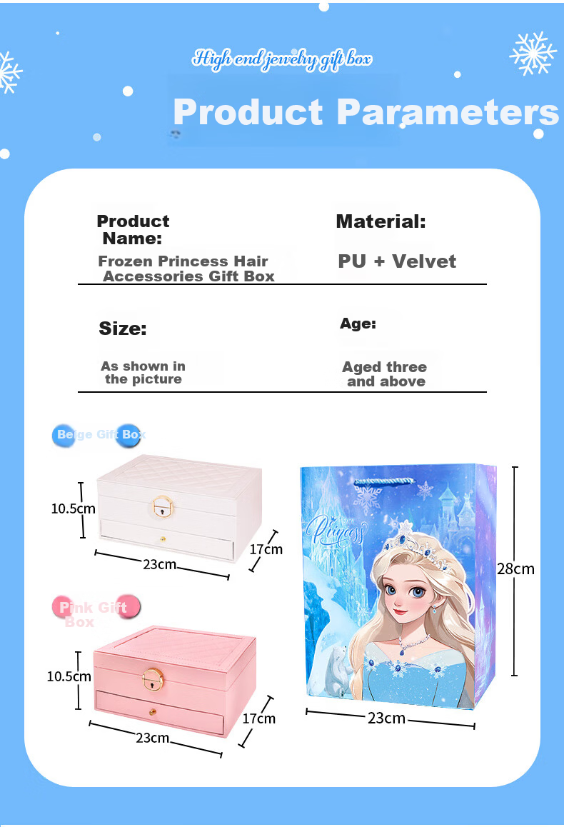 Starry Bubble Galaxy Elsa Princess Toy Children's Day Gift Girls Birthday Gift 6-10 Years Elsa Girls Jewelry Set 10