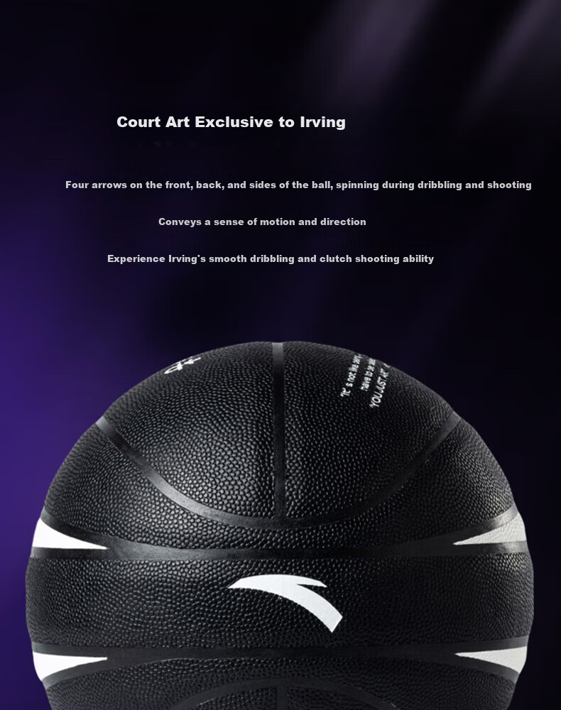 ANTA Kyrie Irving Edition No.7 Basketball Octagonal Eight-Surface Leather Professional Game Indoor Outdoor Universal Basketball No.7 11