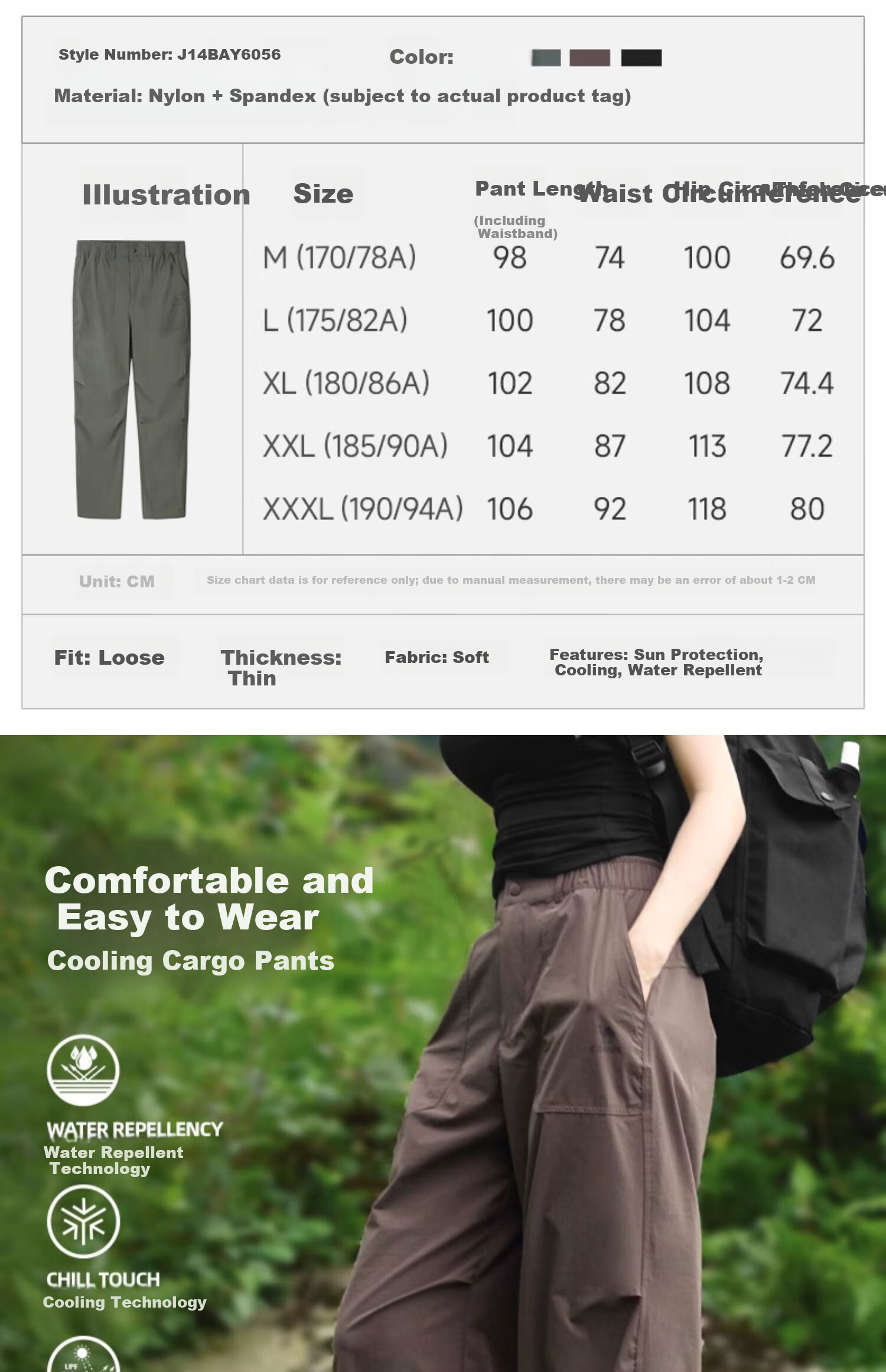 CAMEL [Dilraba Dilmurat Edition] Women's Outdoor Cargo Wide-Leg High-Waist Elastic Drawstring Jogger Pants 25
