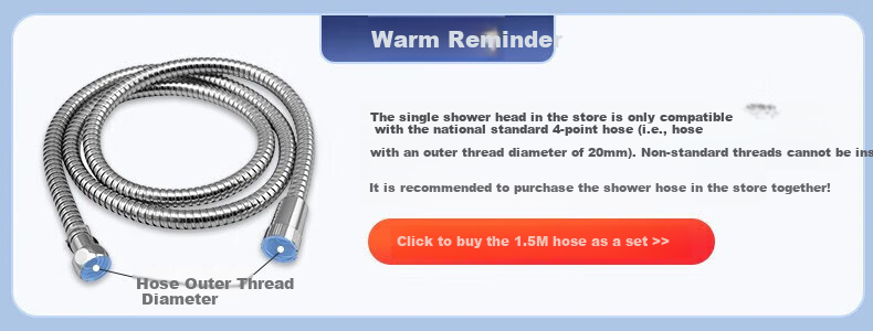 HOMK German Shower Head Bathroom Shower Head High Pressure Single Head Shower Sprayer 3