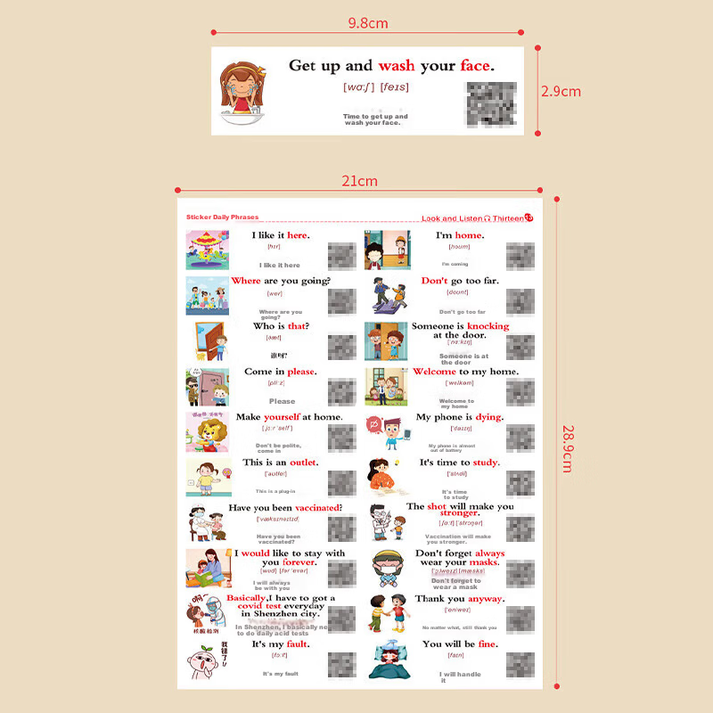 Shushan English Speaking Sticky Notes Family All-Scenario Daily Life QR Code Oral Practice Stickers Children's English Word Learning Sticky Notes 360 Sheets 3