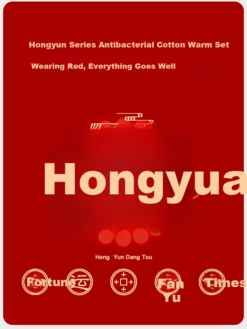 Carsonlan Qi Ji Red Thermal Underwear Set for Women, Pure Cotton Half Turtleneck Autumn Top and Bottom, Bright Red Year of the Horse Edition 4