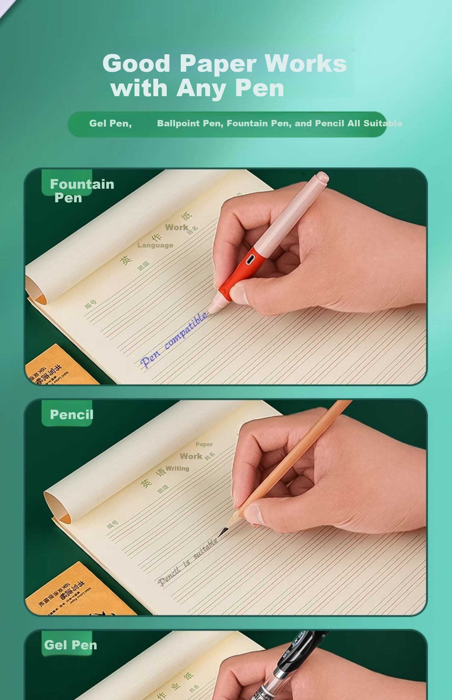 M&G Stationery 16K English Student Letter Paper Draft Paper Practice Notebook 3-Pack APYKFR89 High School Study Essential 12
