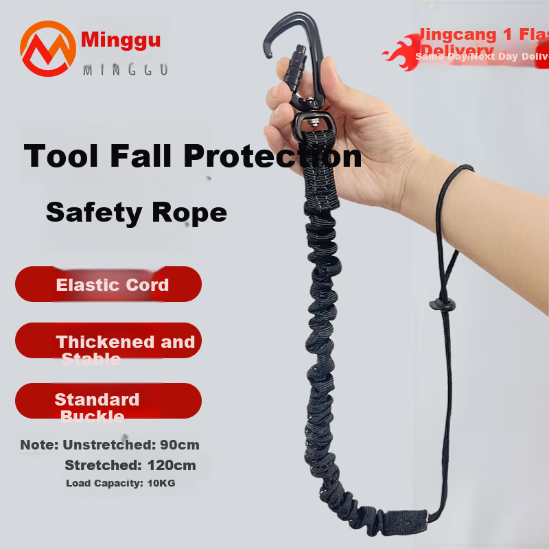 Minggu Tool Anti-Drop Safety Lanyard High-Altitude Work Wrench Hammer Safety Rope Reflective Stretch Elastic 90cm - Black 90cm