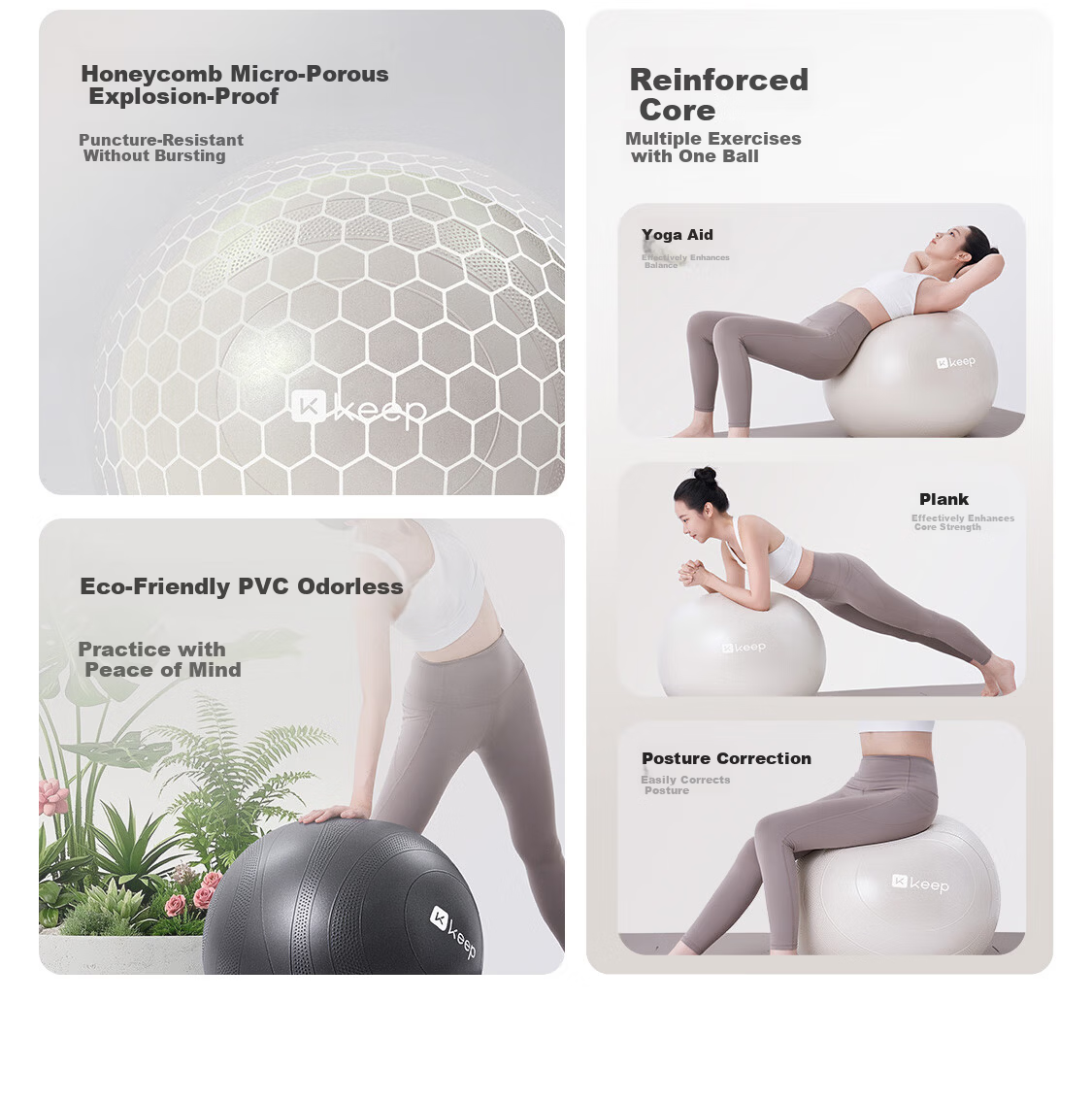 Keep Yoga Ball Children's Sensory Integration Training Anti-Burst Maternity Fitness Massage Sleep Soothing Mocha Brown 65cm 4
