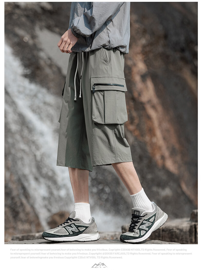 Romon Men's Summer Thin Ice Silk Quick-Dry Seven-Point Shorts Large Size Loose Casual Work Pants K172 Light Gray XL 8