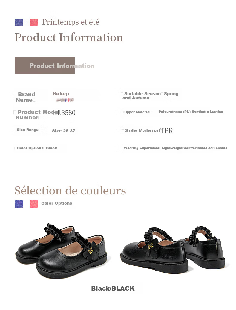 Balaqi Girls 2026 New Spring Autumn Student Shoes Classic Children's Black Leather Stage Performance Shoes BL3580 Black Size 36 3