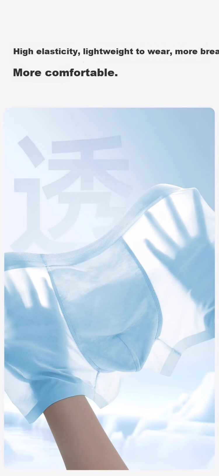 Dr. Chu Disposable Men's Ice Silk Seamless Sterilized Boxer Shorts Large Size Breathable Travel Wash-Free Daily Portable 5
