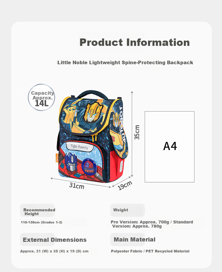 TigerFamily Children's Backpack for Primary School Students Grades 1-3, Spine-Protecting And Load-Reducing Large Capacity Backpack for Girls And Boys 8