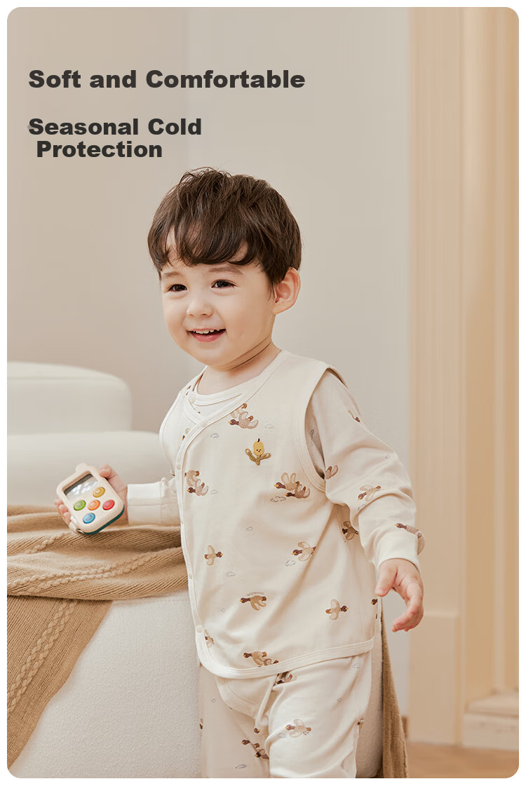 Weishi Muni Baby Vest Spring and Autumn Boys and Girls Baby Sleeveless Jacket Children's Vest Class A Autumn Wear 1