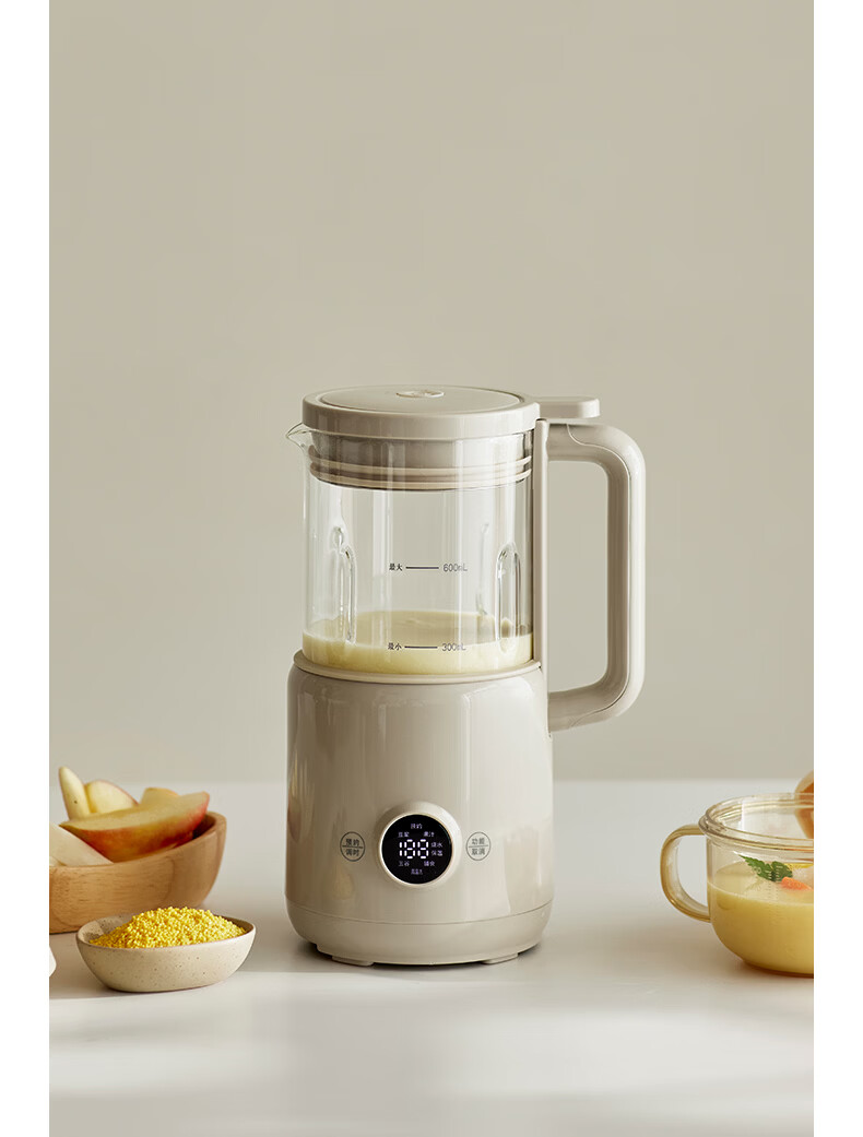 Olayks Instant Blender Household Small 1-2 Person Soy Milk Maker Mini 0.6L Fully Automatic Silent No-Cook No-Wash Multifunctional Baby Food Processor Juicer 6