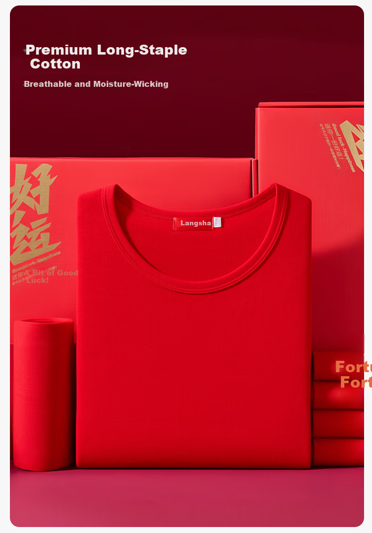 LangSha Women's Red Autumn Thermal Underwear Set Pure Cotton Thin Warm Base Layer for Youth Lucky Year 6