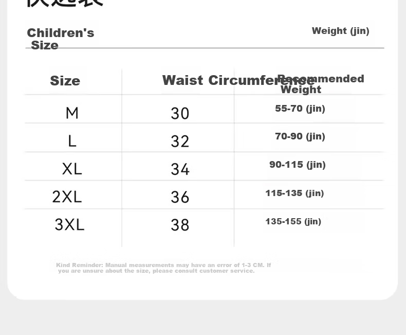 Mianqixiong Boys' Cotton Underwear A-Class Youth Development Junior High School Boxer Briefs for Older Children - XL 15
