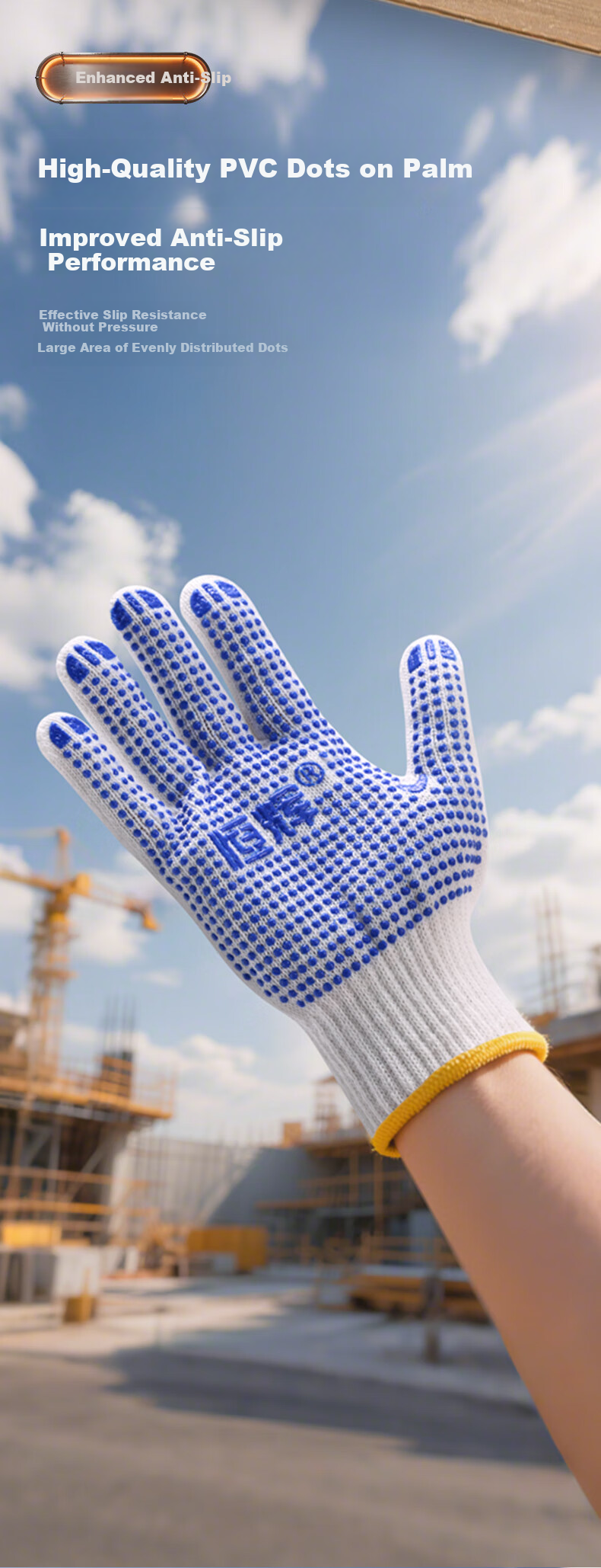 Henghui Dotted Work Gloves Thickened Cotton Yarn Anti-Slip Wear-Resistant Labor Gloves Blue Dots 12 Pairs DGN86 9
