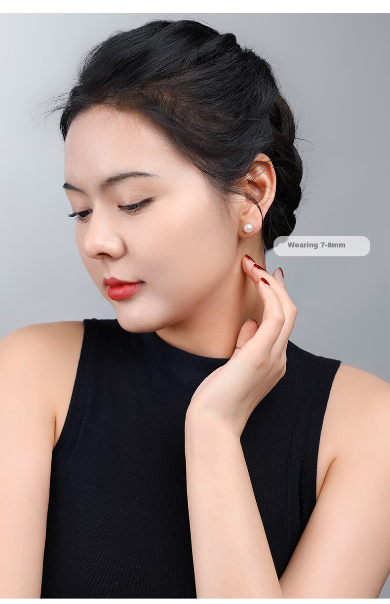 Daimi S925 Silver Minimalist Series, 6-7mm Seedless Freshwater Pearl Stud Earrings, Mother's Day Gift for Girlfriend Or Loved One 11