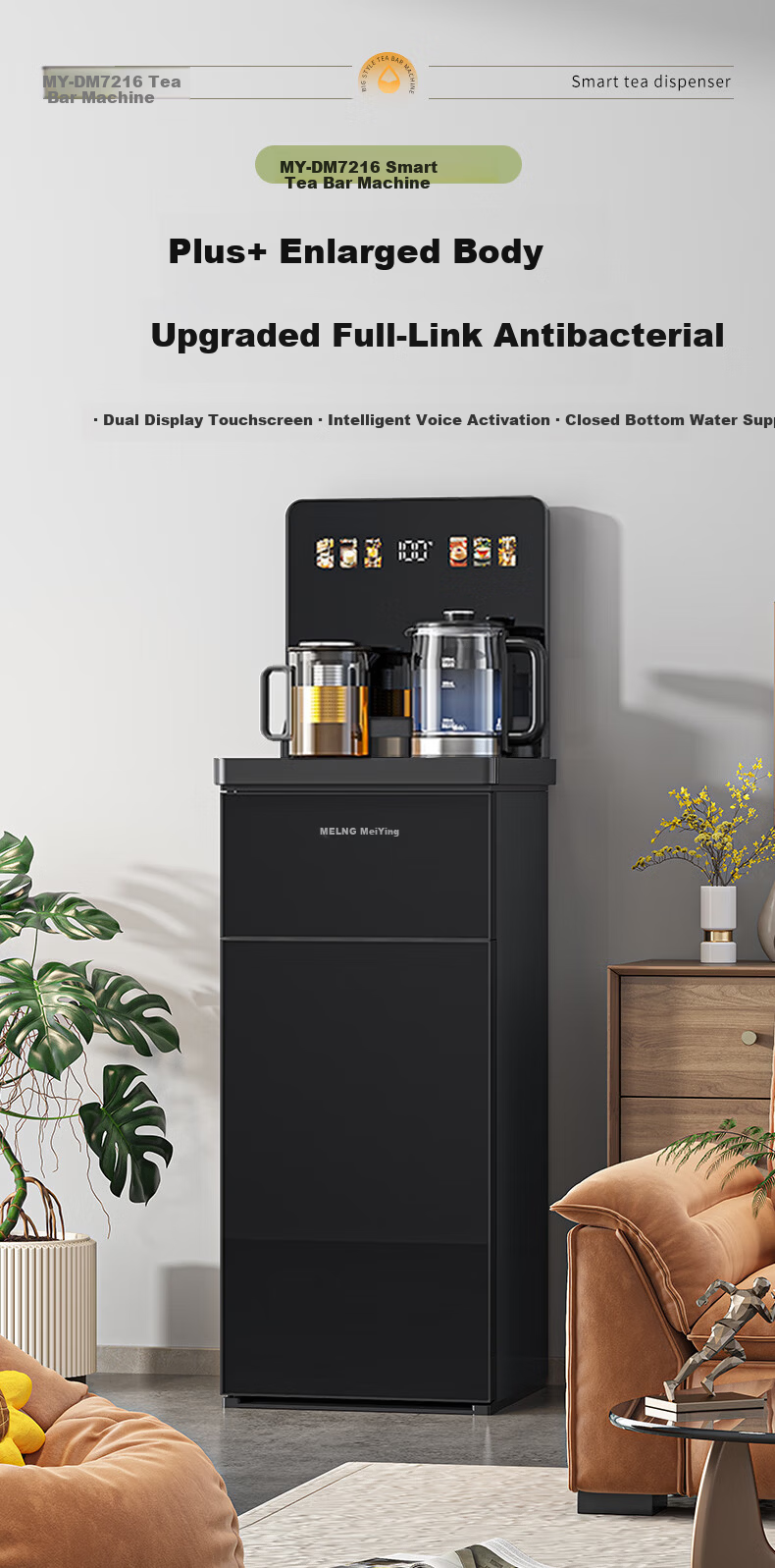 MeiLing Office High-End Water Dispenser Home Anti-Overflow Tea Bar Machine Upgraded Large Thin Screen Touch Control Bottom-Loading Vertical Tea Brewer Warm and Hot Model MY-DM7216 1