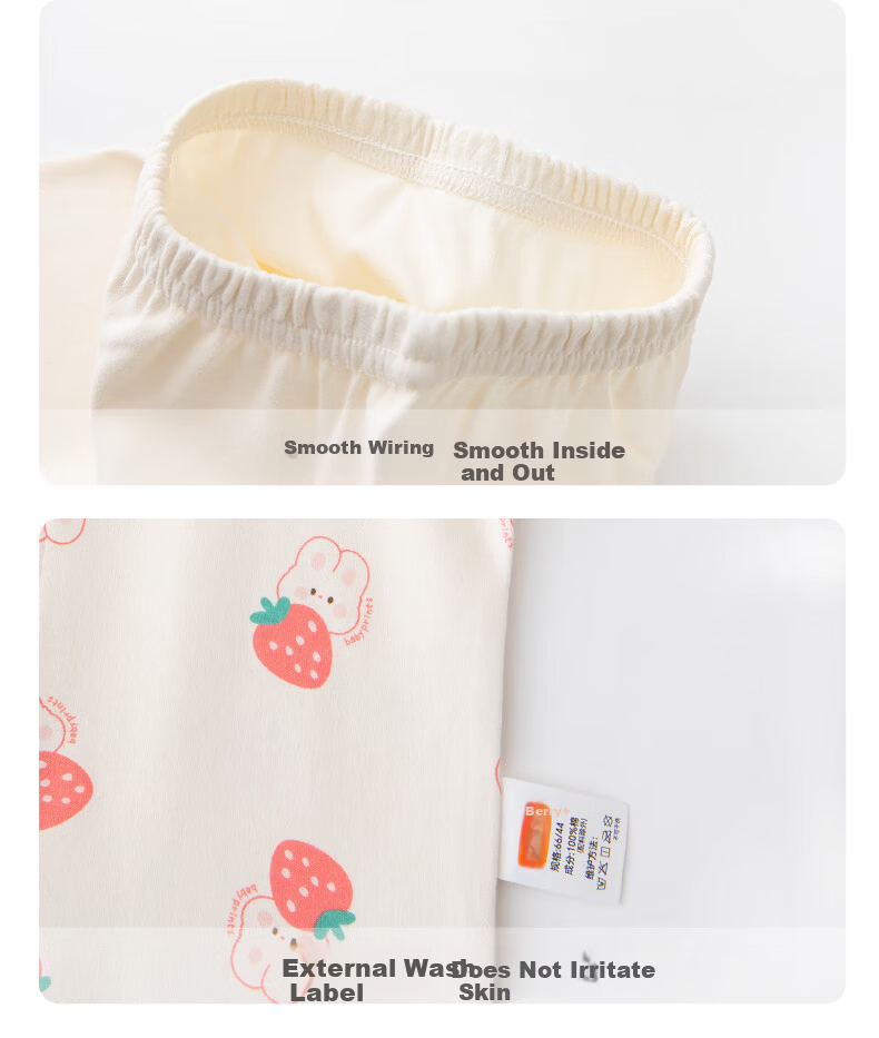 Babyprints Baby Homewear Set Unisex Infant Top and Pants 2-Piece Soft Cotton Underwear Four Seasons Rabbit 80 8